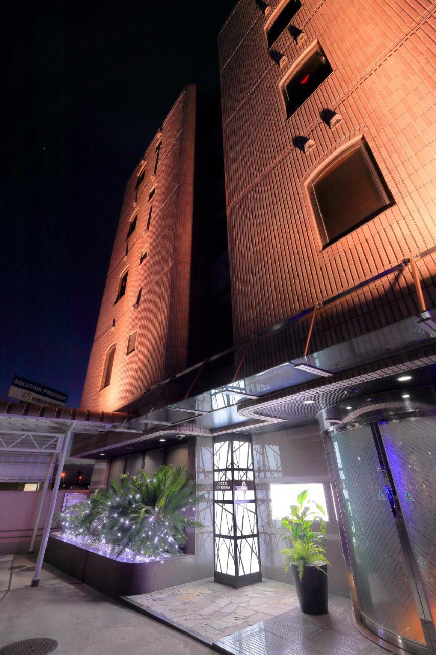 Hotel Cherena Kunitachi (Adults Only) Exterior photo